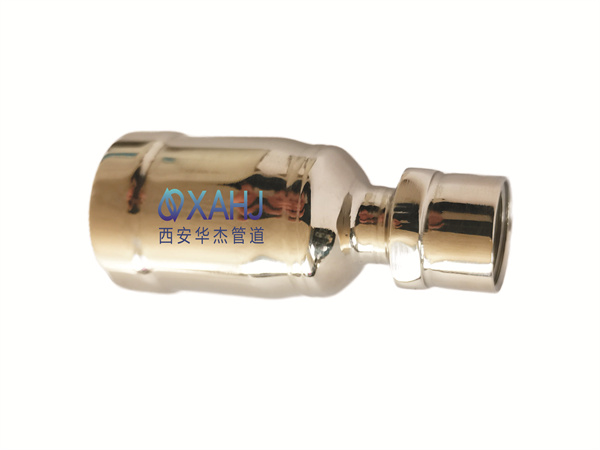 異徑內絲直接-環壓