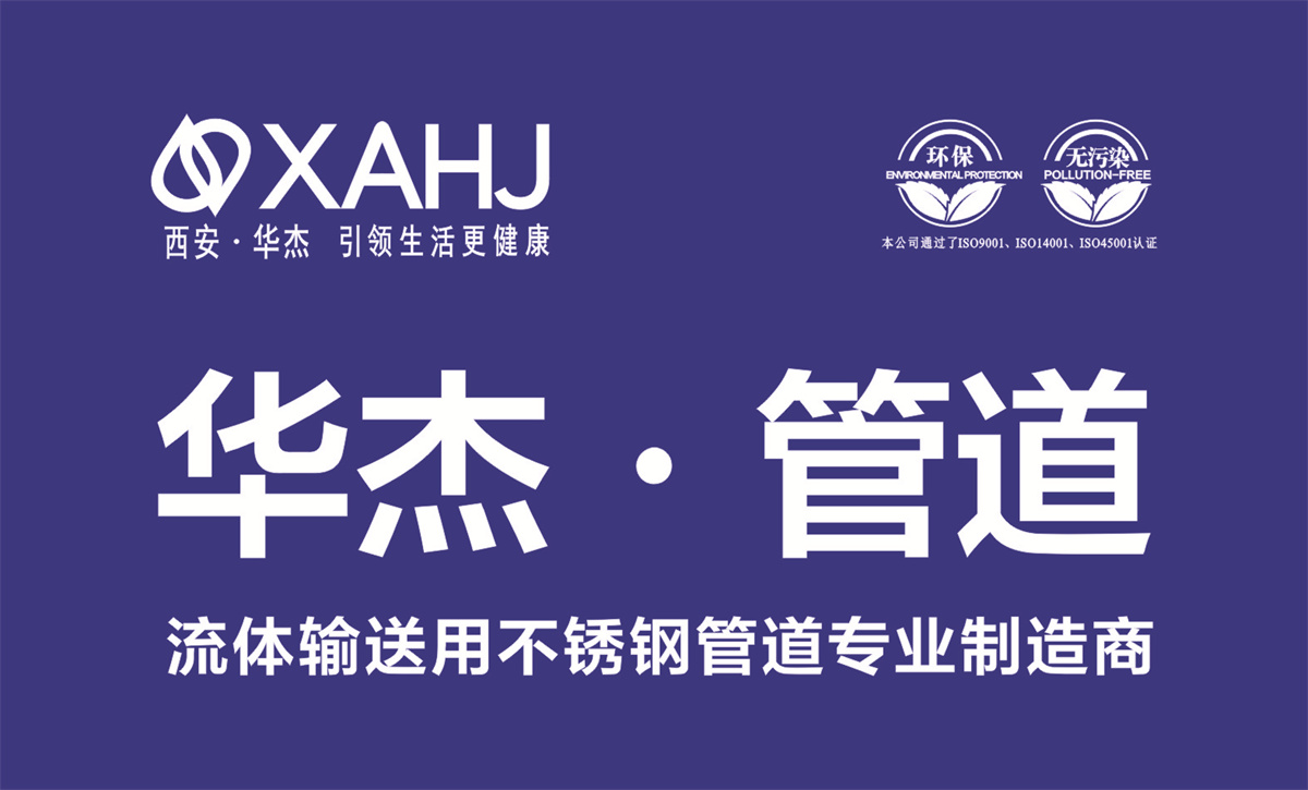 羞羞视频黄下载宣傳圖片6-藍色.jpg