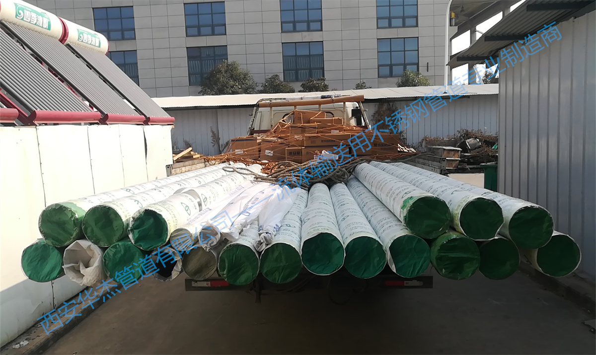 1639798551860084.jpg 微信圖片_20211218112352.jpg