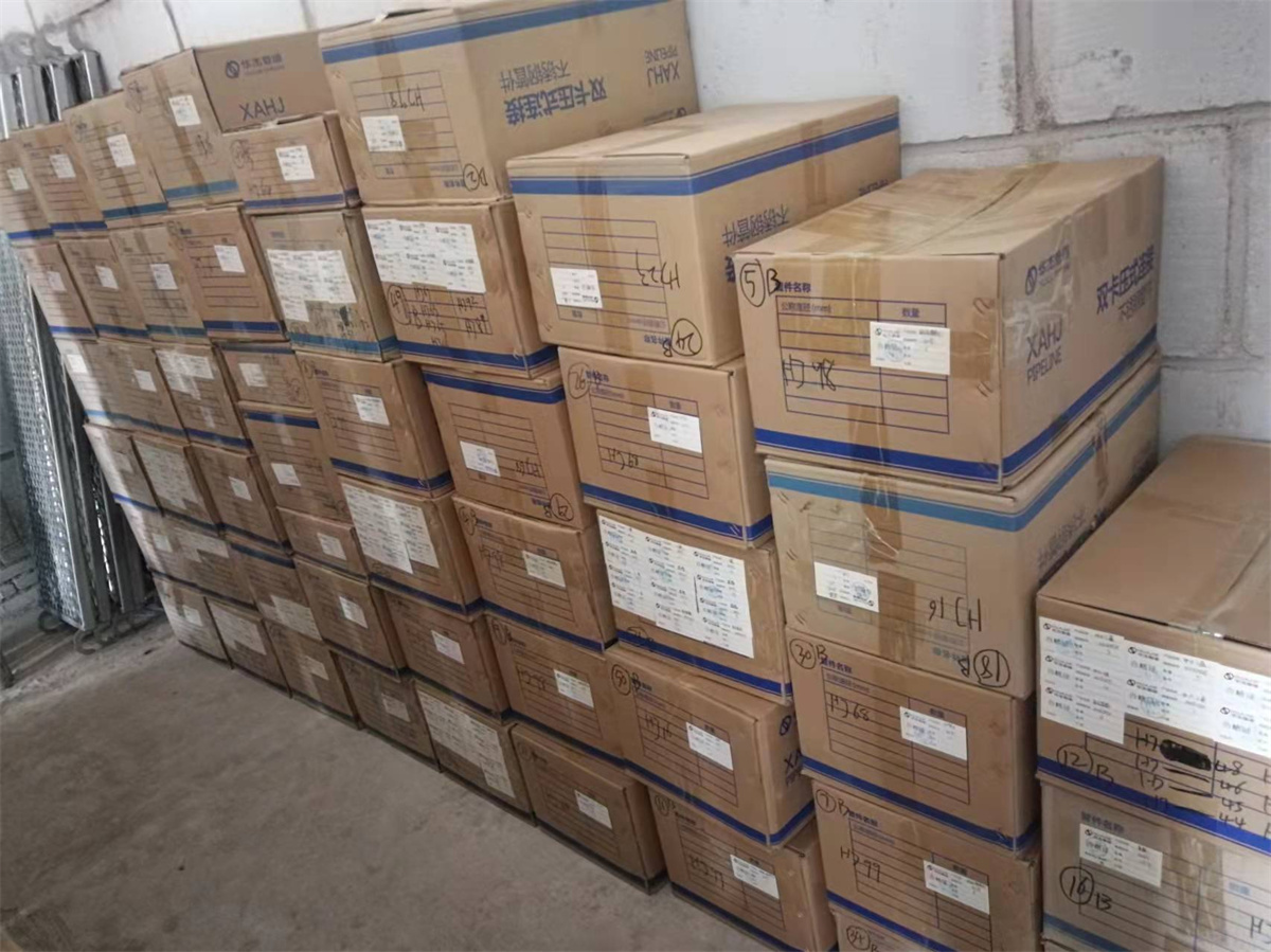 1639798611156299.jpg 微信圖片_20211218112323.jpg