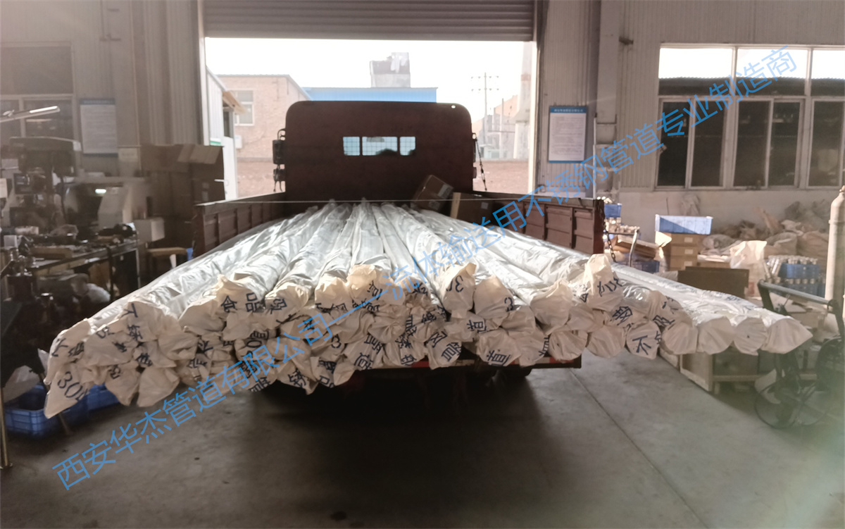 1639798832160109.jpg 微信圖片_20211218112342.jpg