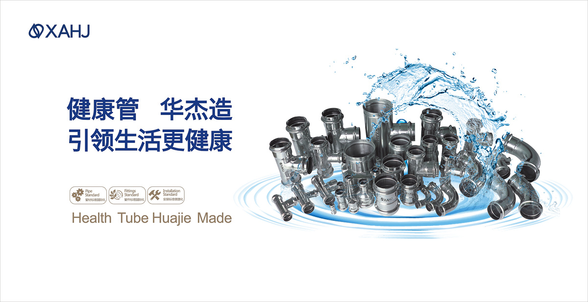 1642312756106501.jpg 公司宣傳圖5-1200.jpg