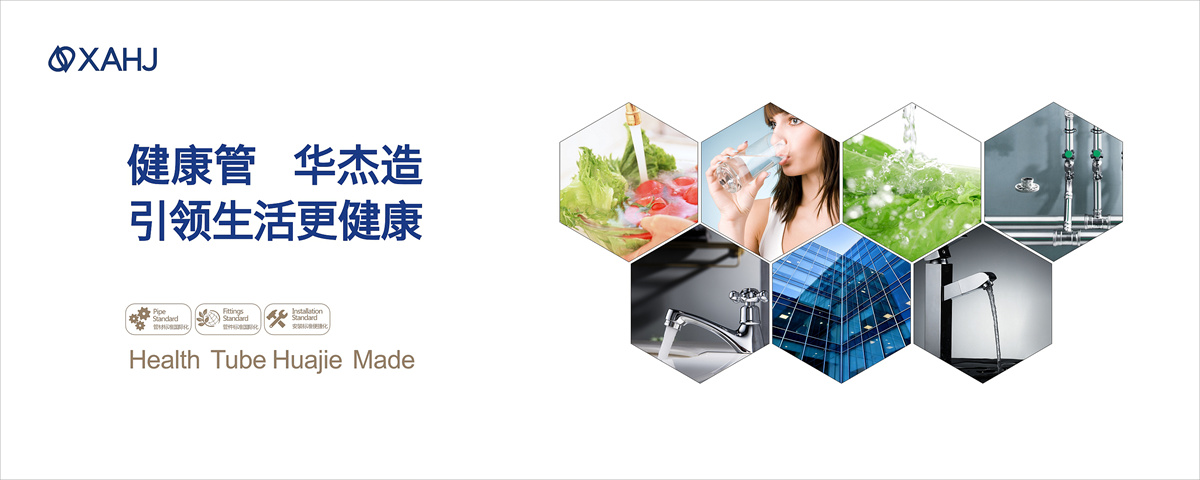 公司宣傳圖片2.jpg