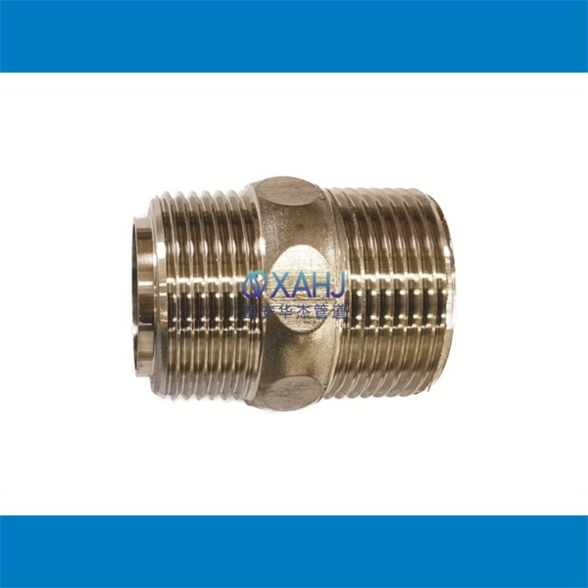 活接雙外絲（對絲）