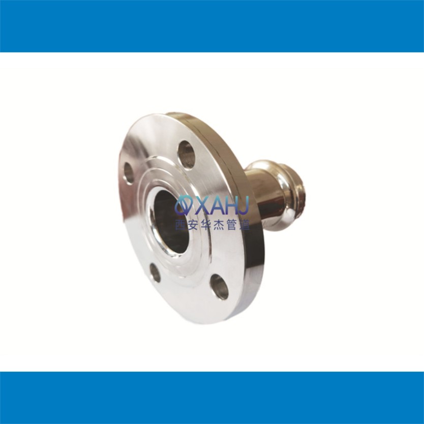 平法蘭帶接頭-雙卡壓