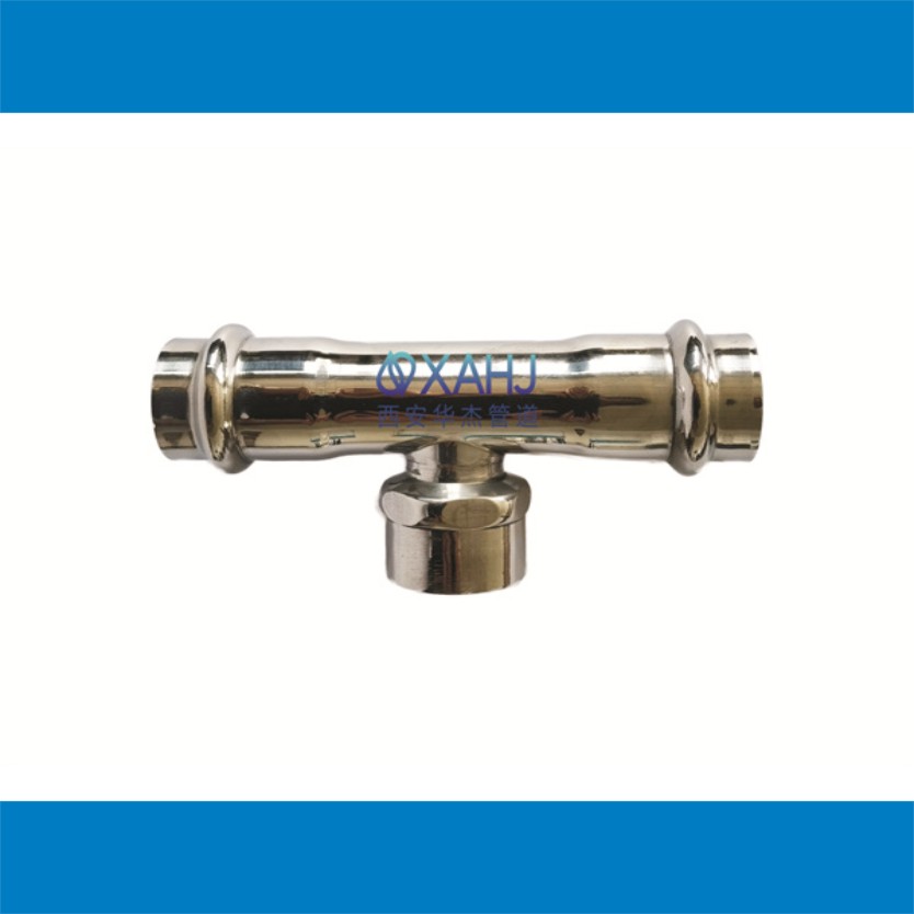 內絲三通-雙卡壓