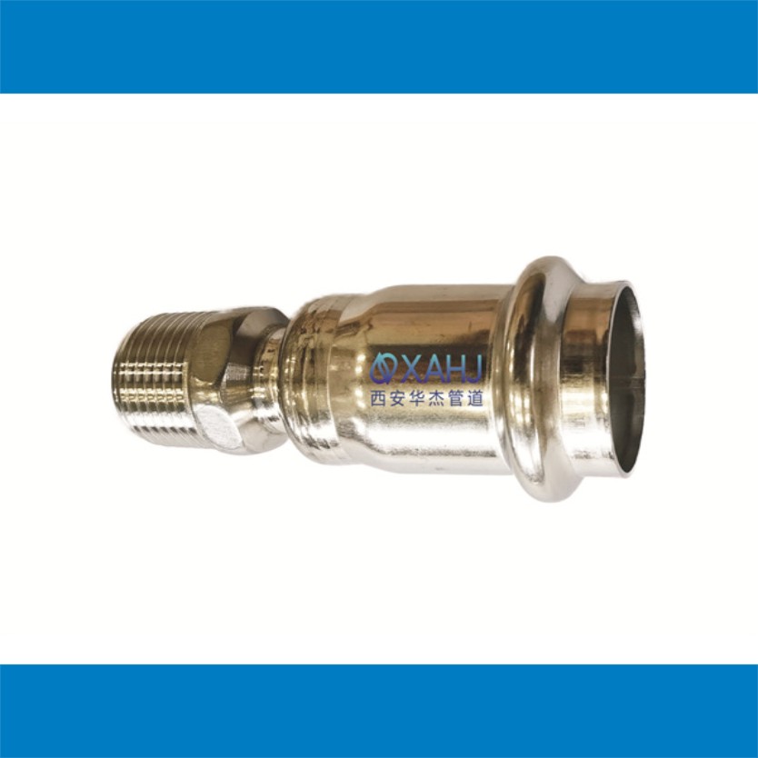 異徑外絲直接-雙卡壓